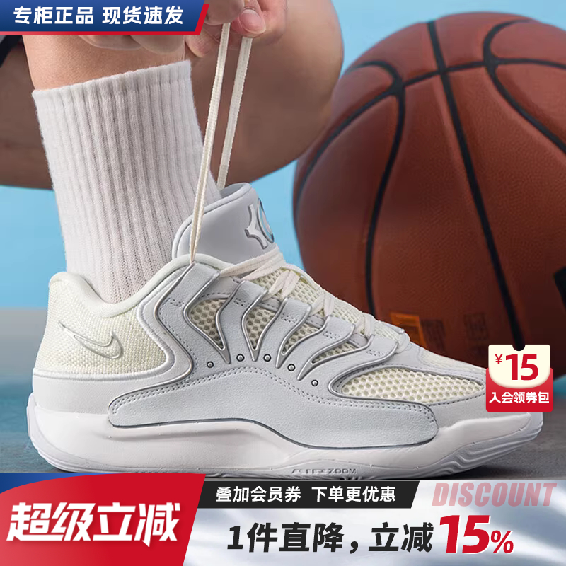 专柜正品 运动舒适 休闲时尚