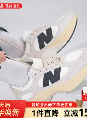 New Balance NB蛋壳鞋男女鞋正品冬季新款WRPD厚底增高复古休闲鞋