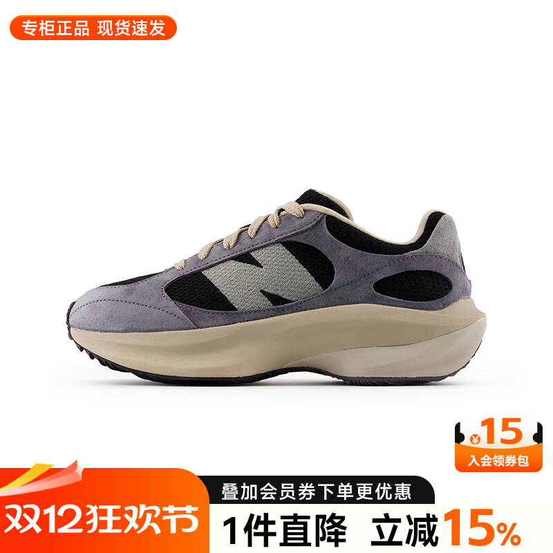 NewBalanceNB蛋壳鞋休闲老爹鞋