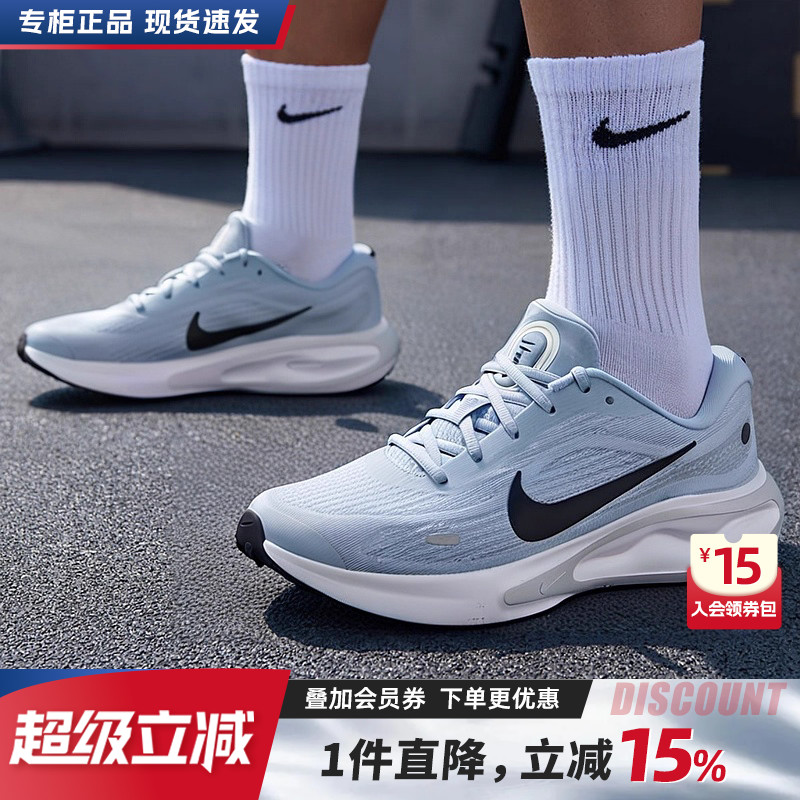 专柜正品 运动舒适 休闲时尚