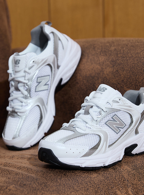 New Balance NB男女鞋2026新款530系列复古跑鞋休闲老爹鞋MR530AD