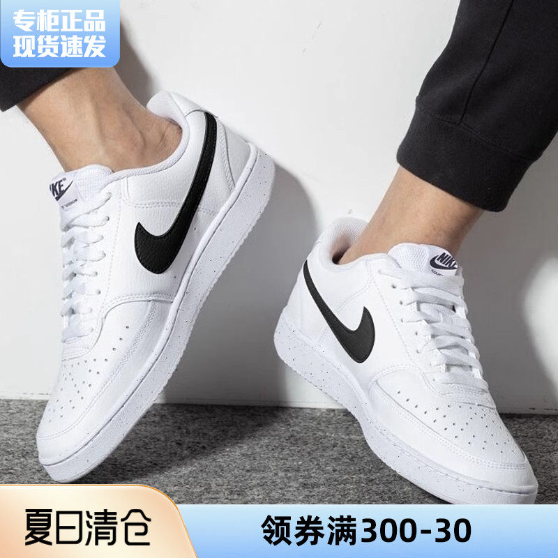 NIKE耐克男鞋空军一号官方旗舰AJ夏季透气男士新款运动板鞋小白鞋
