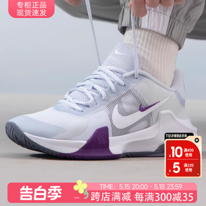 Nike耐克男鞋气垫运动鞋篮球鞋