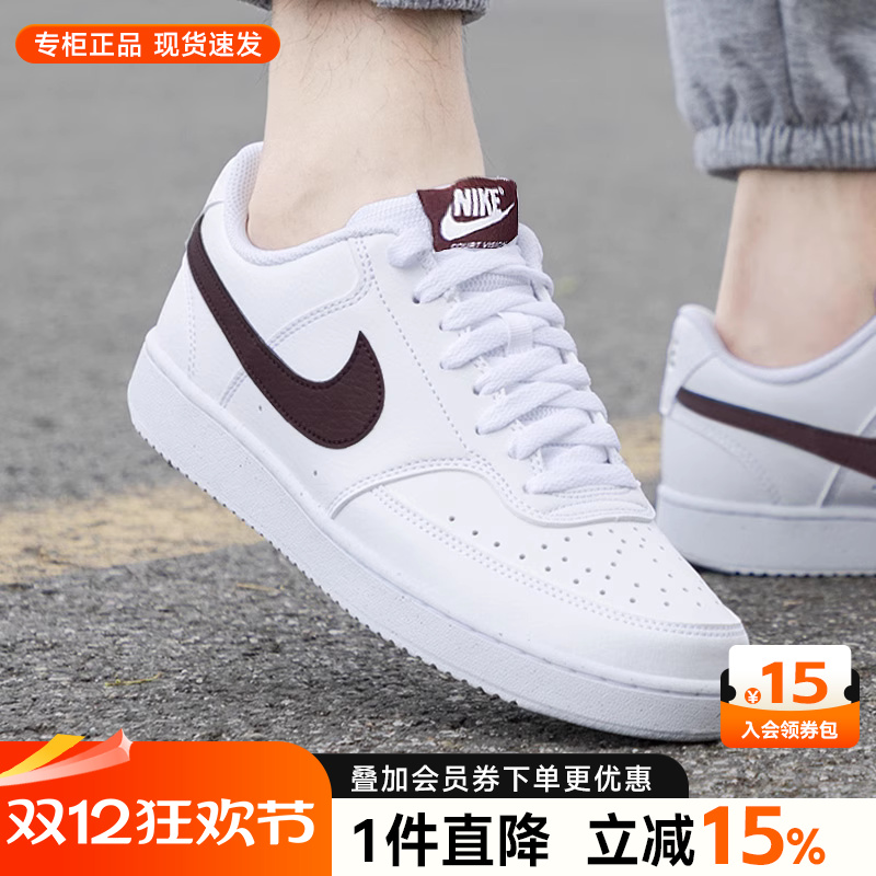 Nike耐克男鞋复古运动鞋休闲板鞋