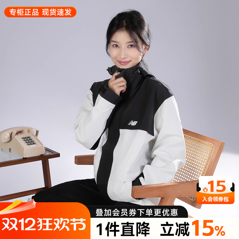 NEWBALANCE男连帽休闲夹克外套