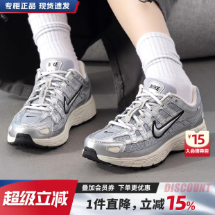 6000复古跑鞋 风休闲鞋 运动鞋 Nike耐克男女鞋 情侣老爹鞋 2025新款