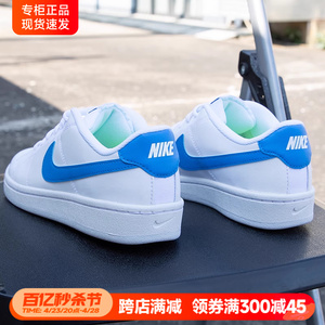 nike耐克男鞋2023官方旗舰新款男士正品开拓者运动鞋子男款板鞋男