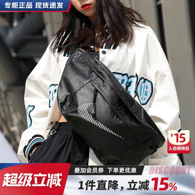 专柜正品 运动舒适 休闲时尚