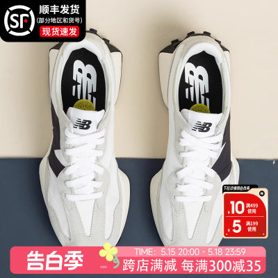 NEWBALANCE327休闲鞋