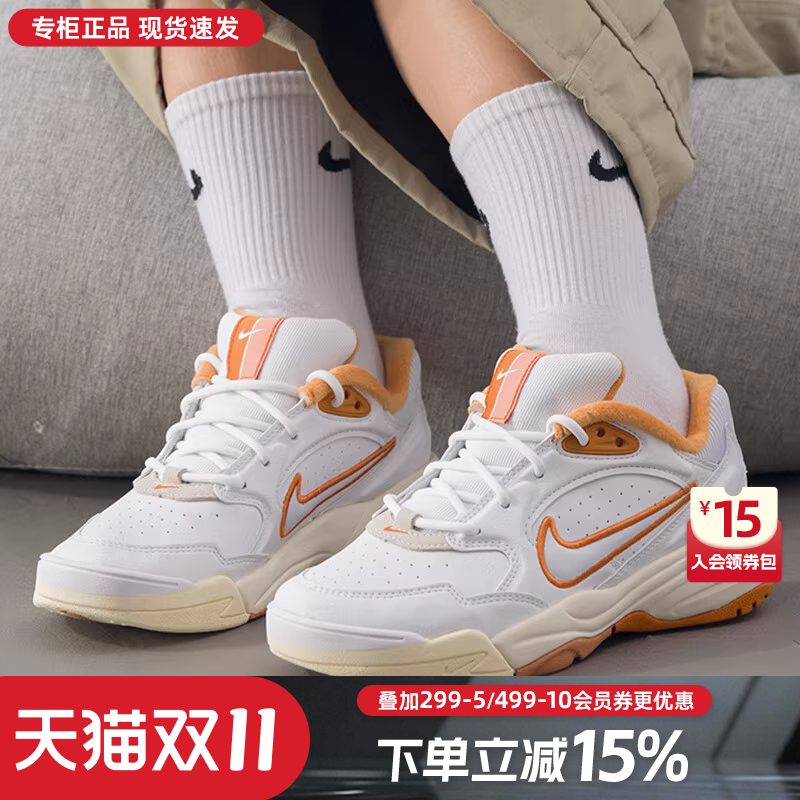 Nike耐克女鞋2025新款A.C.E.耐磨跑步运动轻便休闲鞋FV2485-107