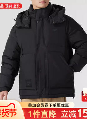New Balance NB男羽绒服2025新款保暖防风运动夹克外套AMJ44309BK