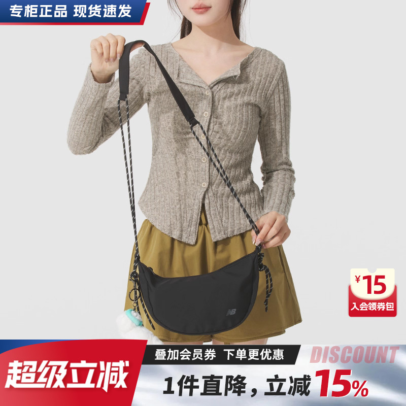 NewBalance男女单肩包斜挎包