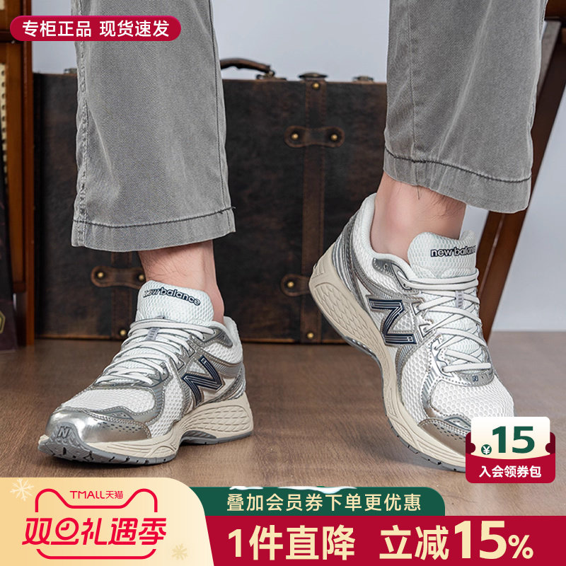 NewBalanceNB男女休闲老爹鞋