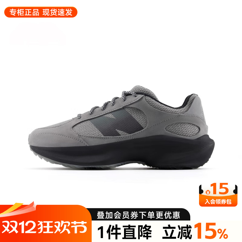 NewBalanceNB男女鞋休闲老爹鞋