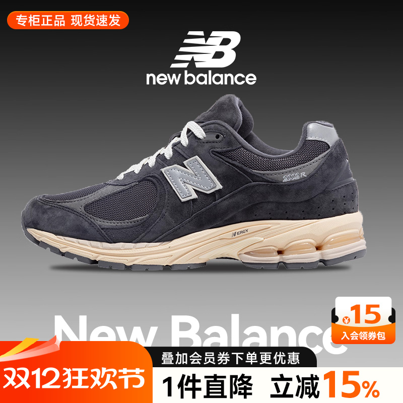 男女鞋NEWBALANCE运动休闲鞋