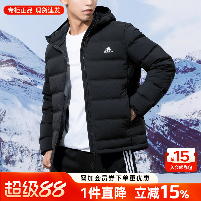 男羽绒服阿迪达斯保暖连帽