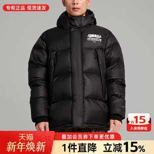 Puma彪马男装 运动休闲保暖连帽夹棉外套夹克626557 棉服LMC联名款