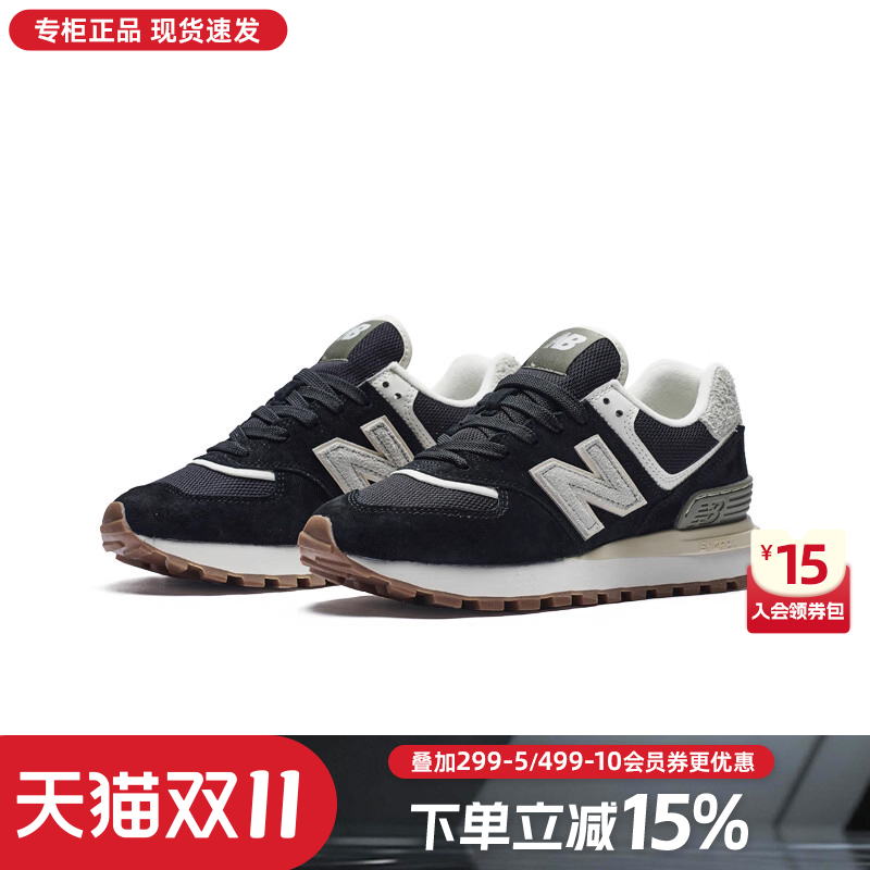 NewBalanceNB男女鞋复古休闲鞋