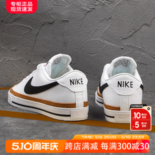 正品 官方旗舰店2023新款 春夏季 Nike耐克男鞋 开拓者子男士 运动板鞋