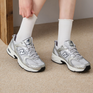 New Balance NB男女鞋2026新款530系列复古跑鞋休闲老爹鞋MR530LG
