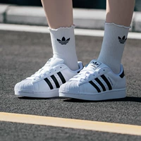 IH8659/SUPERSTAR Ⅱ【25 обновленная новая модель】