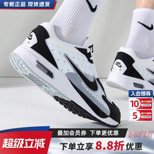 正品 運(yùn)動(dòng)鞋 官方旗艦2025夏季 AIRMAX氣墊跑步鞋 男 新款 Nike耐克男鞋