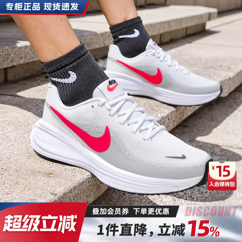 Nike2025秋季新款缓震跑步鞋