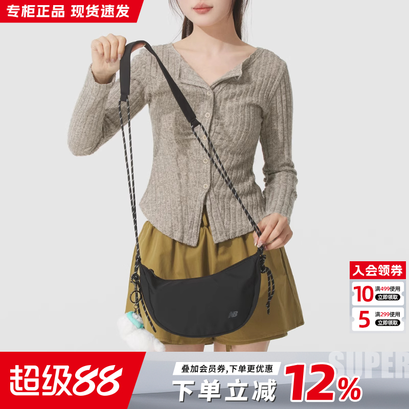 NewBalance男女单肩包斜挎包