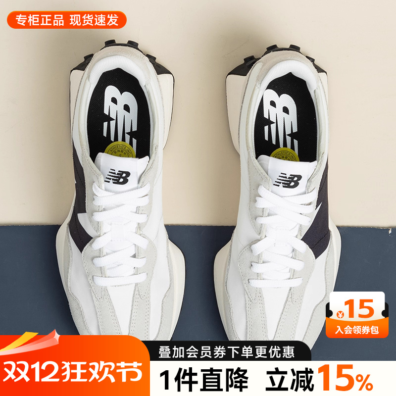 NEWBALANCE小蛮腰327复古休闲鞋