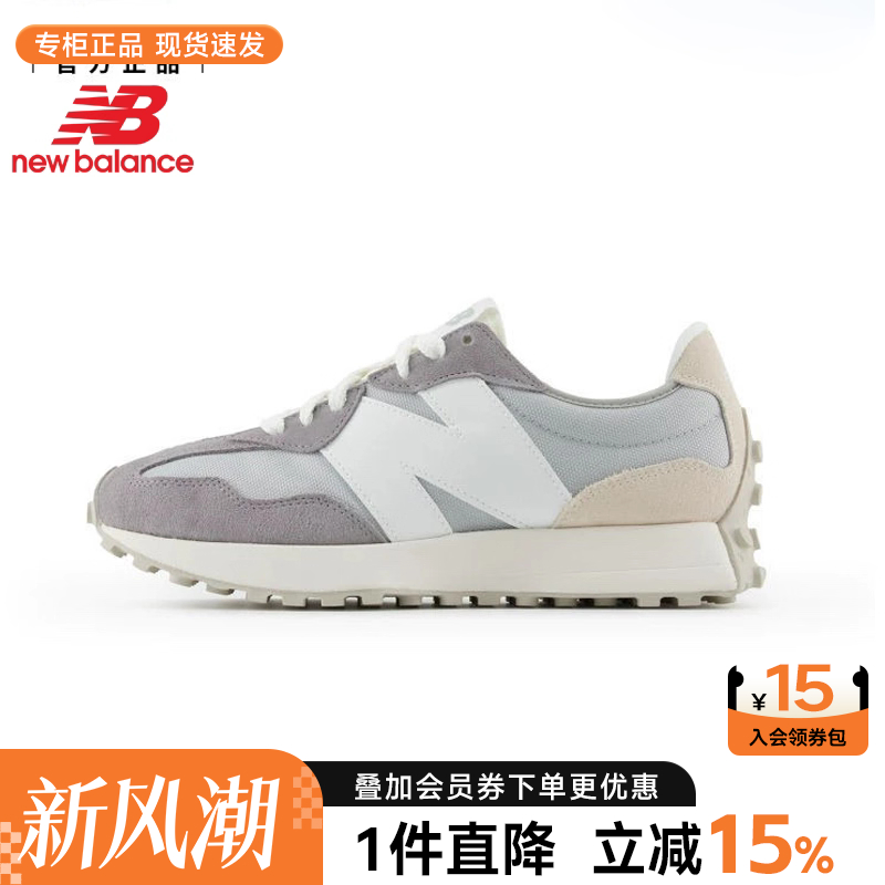 专柜正品  运动舒适  休闲时尚