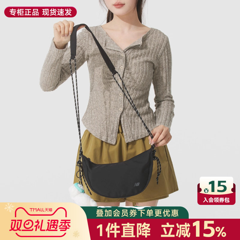 NewBalance男女单肩包斜挎包