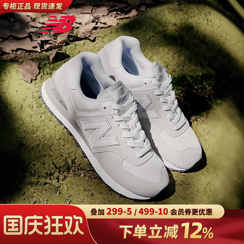专柜正品  运动舒适  休闲时尚