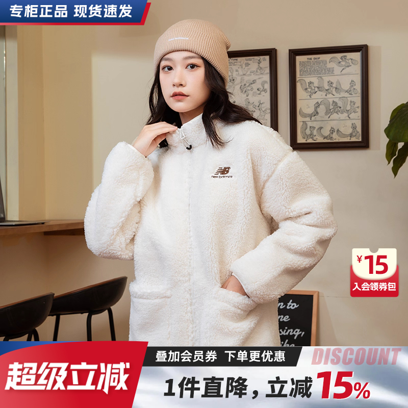 NewBalance女装夹克外套秋冬
