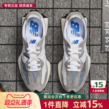 NEW BALANCE男女鞋nb327运动鞋2025秋季新款元祖灰情侣鞋休闲鞋子