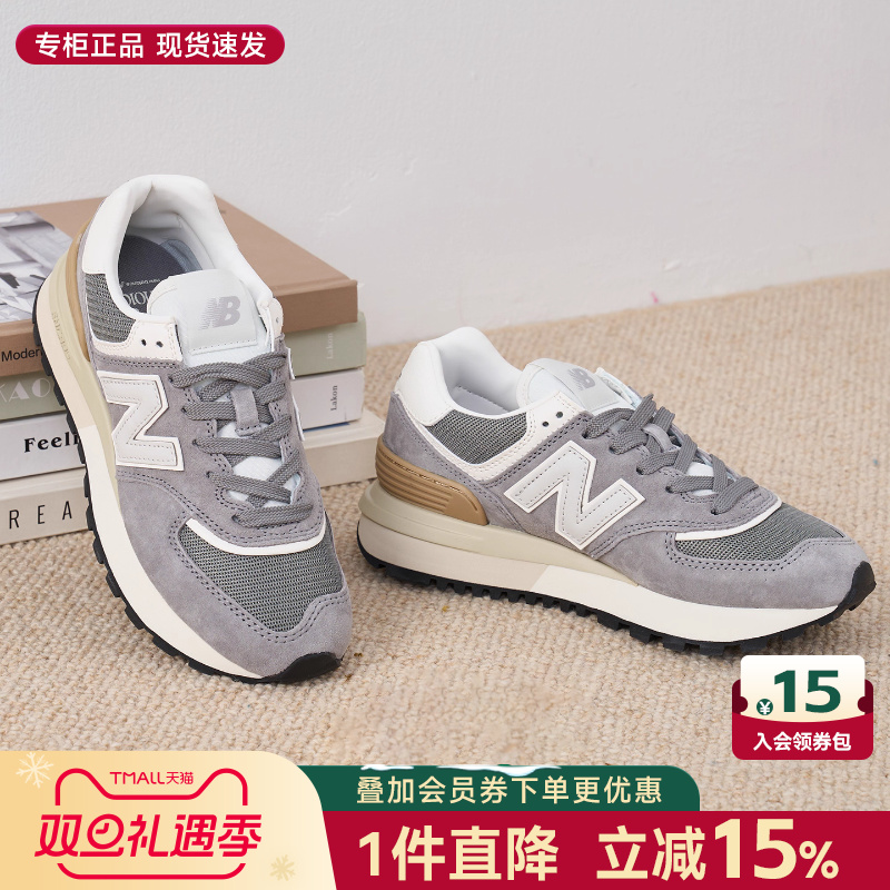 NewBalanceNB男女鞋复古休闲鞋