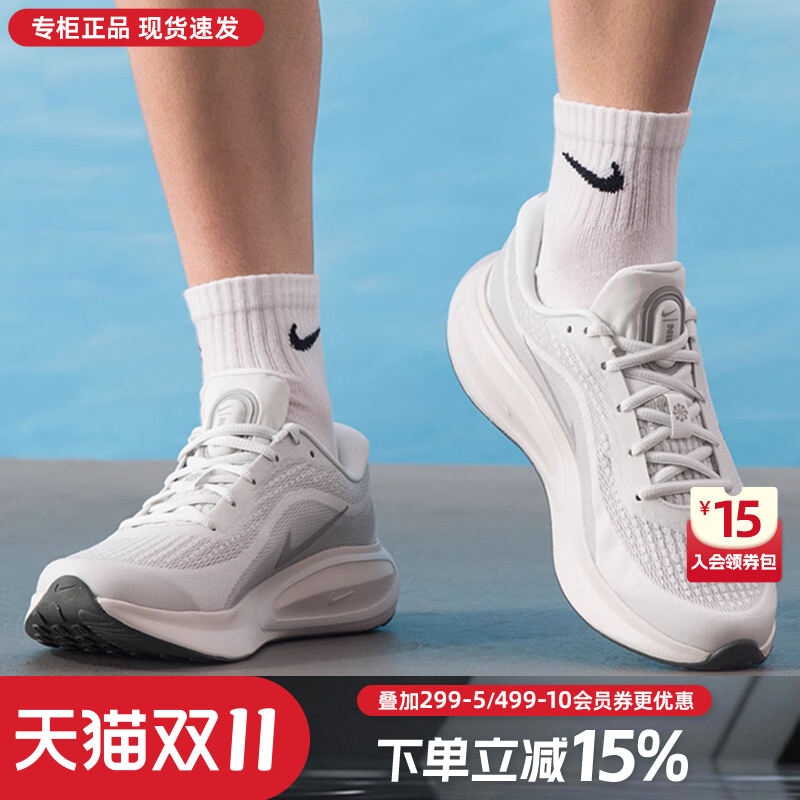 专柜正品 运动舒适 休闲时尚
