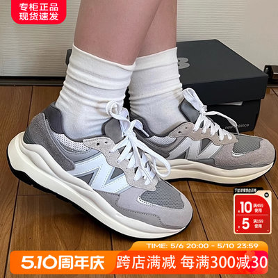 复古跑步鞋NEWBALANCE