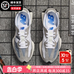 NEW BALANCE男鞋女鞋官方正品2024年夏季新款鞋子男款nb327运动鞋