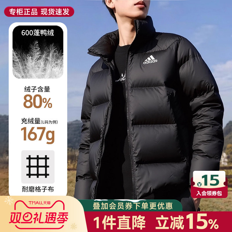 加绒加厚 舒适穿着 御寒保暖