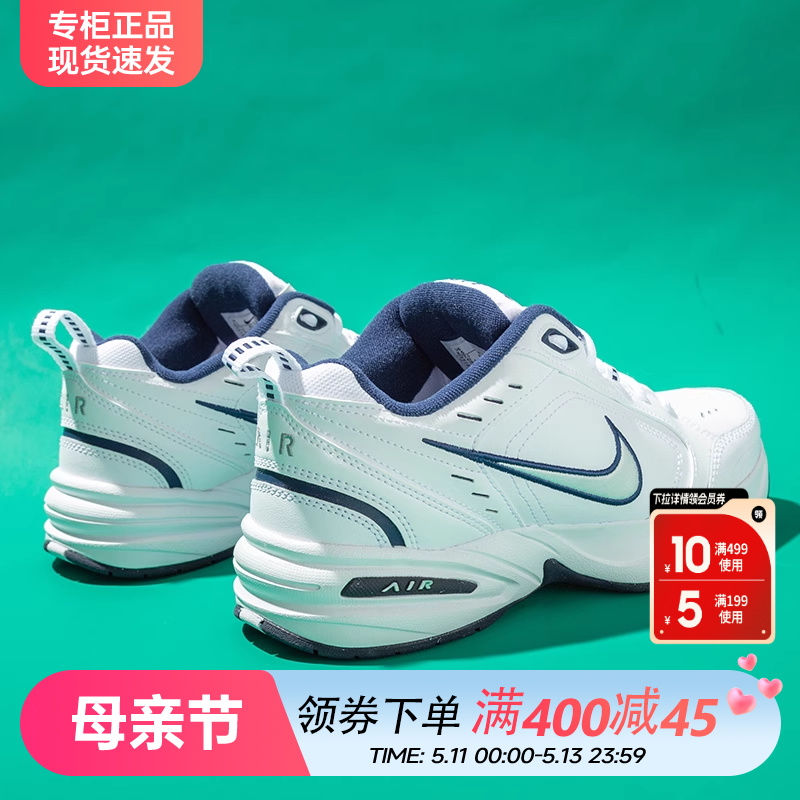 Nike耐克男鞋aj官网旗舰正品2022