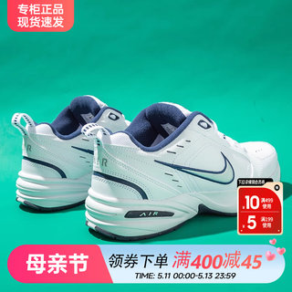 NIKE耐克男鞋AJ官网旗舰正品男士新款跑步鞋子夏季老爹鞋运动鞋男