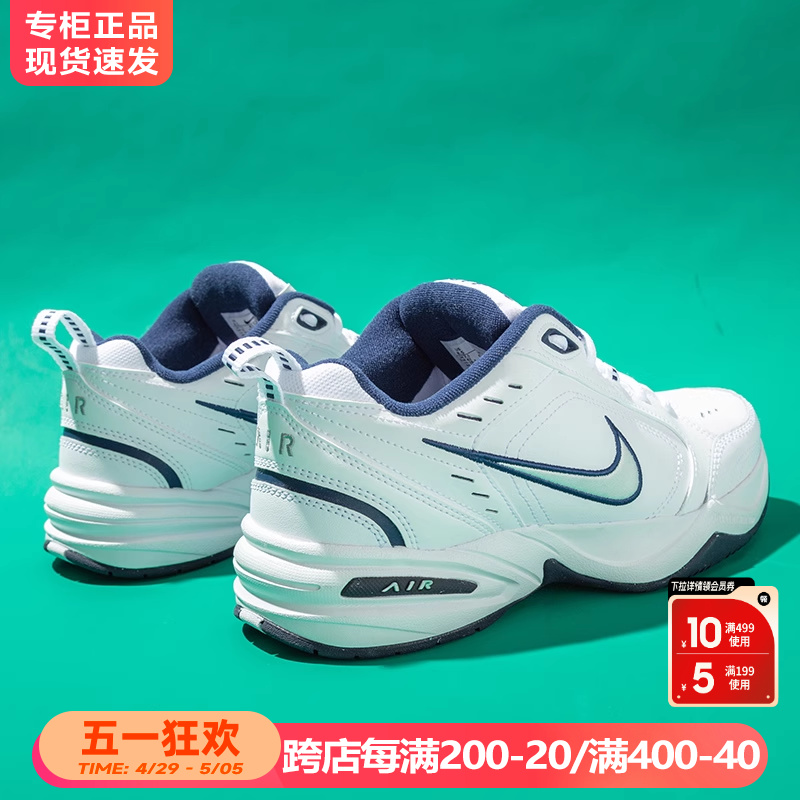 Nike耐克男鞋aj官网旗舰正品2022