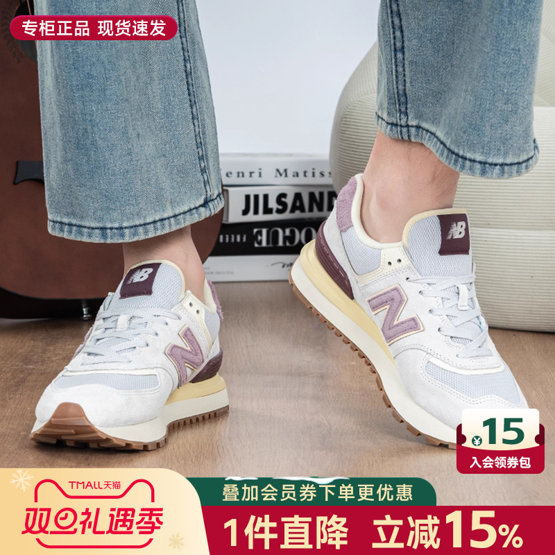 NewBalance男女鞋574LG休闲鞋