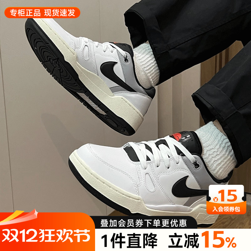 专柜正品  运动舒适  休闲时尚