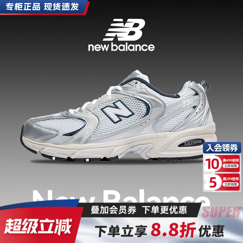 NewBalance男女鞋运动休闲鞋