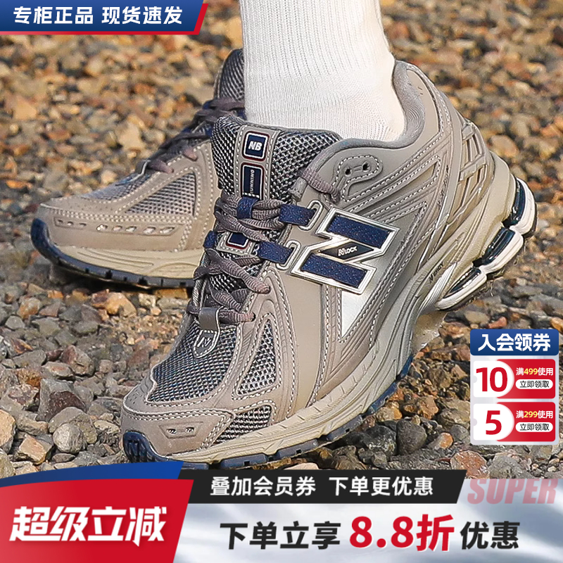 专柜正品  运动舒适  休闲时尚