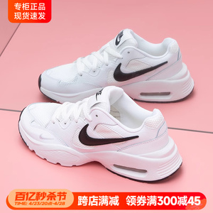 Nike耐克女鞋气垫运动鞋休闲鞋