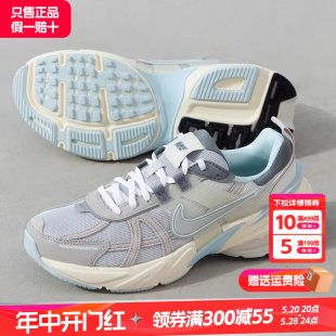 RUN白灰蓝低帮复古厚底老爹鞋 Nike耐克女鞋 V2K FZ3596 夏季 跑步鞋