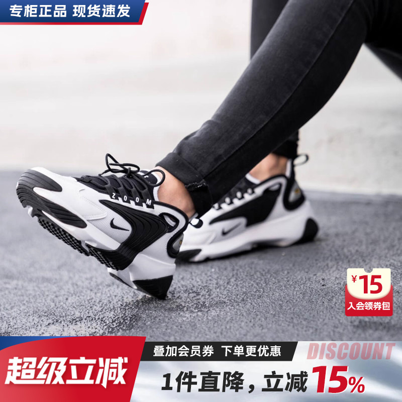 nike官方旗舰正品秋冬季情侣女鞋