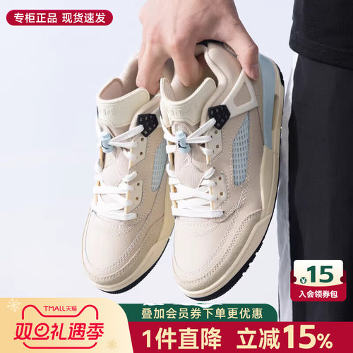 专柜正品 运动舒适 休闲时尚